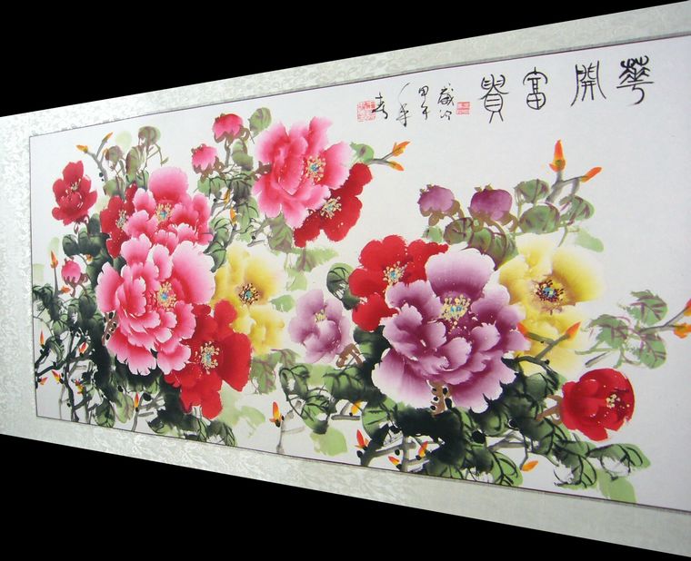 花开富贵牡丹画- 第一字画网Powered by Hishop