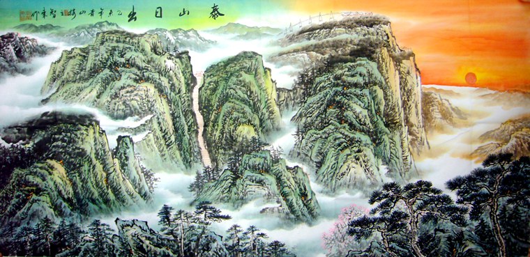 高清泰山画