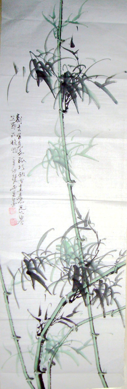 国画梅兰竹菊