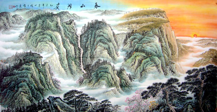 六尺水墨画泰山